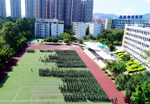 高新教育集團廣東省高新技術(shù)技工學(xué)校學(xué)生軍訓